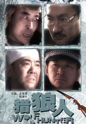 精品国产1